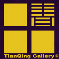 Tianqing Gallery