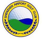 Shenzhen Airport Golf Club