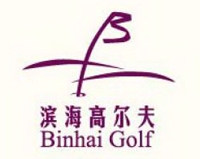 Agile Binhai Golf Club