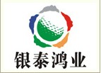 Beijing Huizhou Tangquan Golf Club