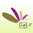 Beijing Tiziano Golf Club