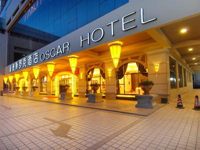 Haikou Oscar Hotel