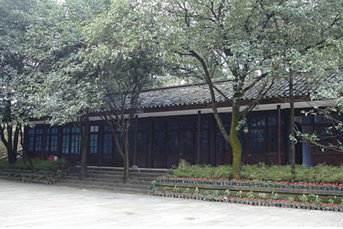 The Chongqing Historic Sites Museum for the War of Chinese People against Japan