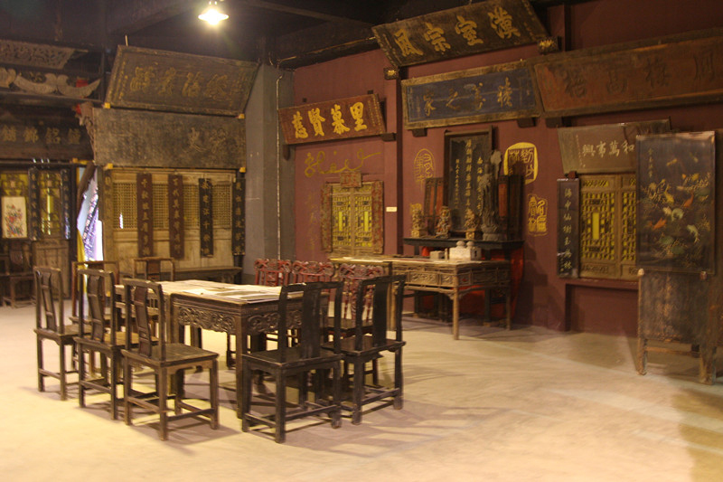 Bayu Plaque Museum