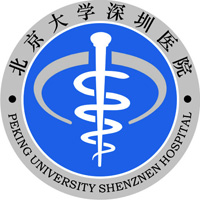Peking University Shenzhen Hospital