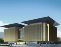 Sichuan Provincial Library