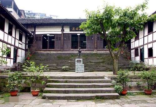 Baoshan Palace Museum of Education