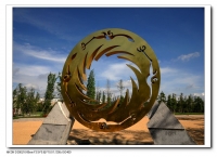 Jinsha Site Museum