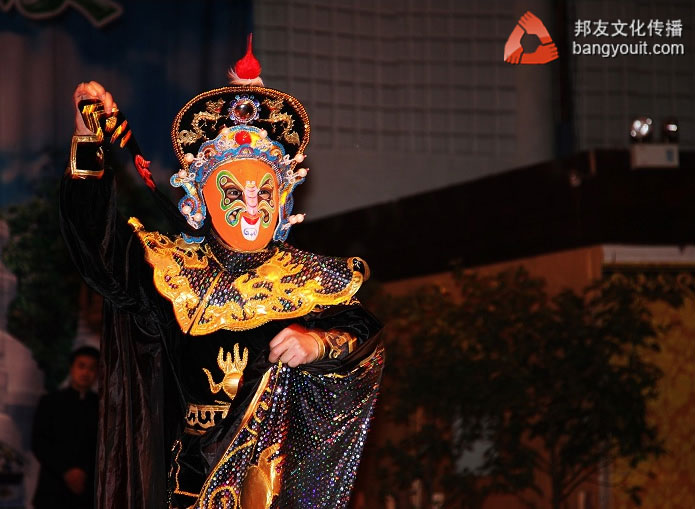 Sichuan Opera Museum