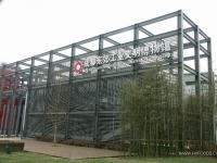 Chengdu Eastern Suburb Industrial Civilization Museum