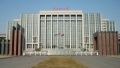 North China Electric Power University