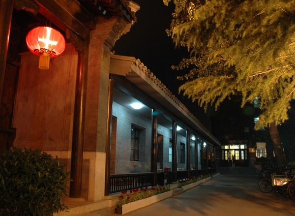 centeral academy of drama china