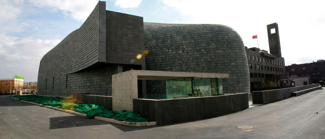 China Central Academy Of Fine Arts - grissodesign