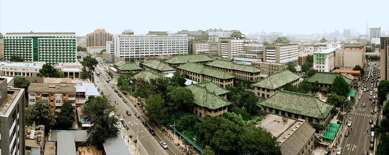 HOSPITAL BEIJING CHINA hospital beijing china: