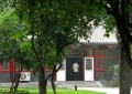 The Bee Museum of China