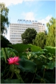 Beijing Jishuitan Hospital