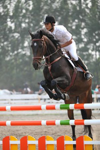 Beijing Equuleus International Riding Club