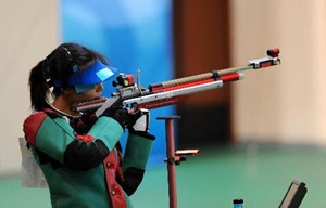 Beijing Shooting Range Hall