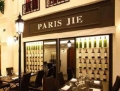 Paris Jie