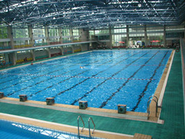 Tianhe Swimming Pool