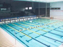 Tianhe Swimming Pool