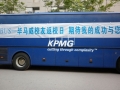 KPMG-Guangzhou
