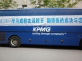 KPMG-Guangzhou