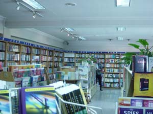 Beijing Language and Culture University Press Bookstore-2
