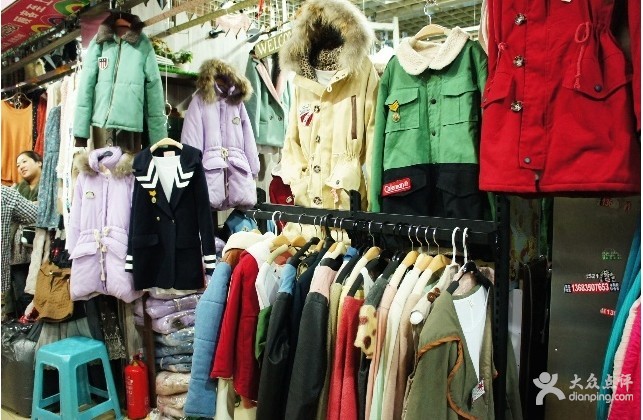 Zoo Clothes Wholesale Market-3