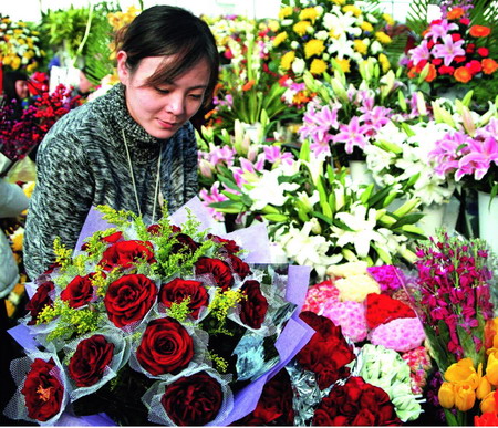Dongjiao Flower Market-2