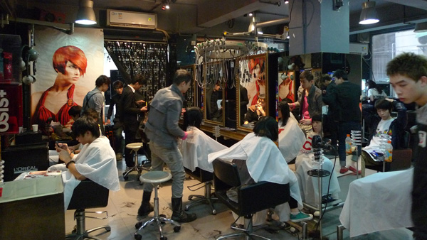 T5 Hair Salon-3
