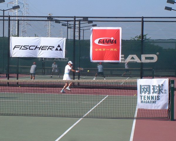 Xin Nian Hong Tennis Club-2
