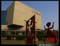Guangdong Museum of Art