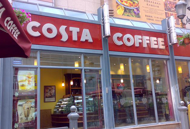 COSTA COFFEE-1