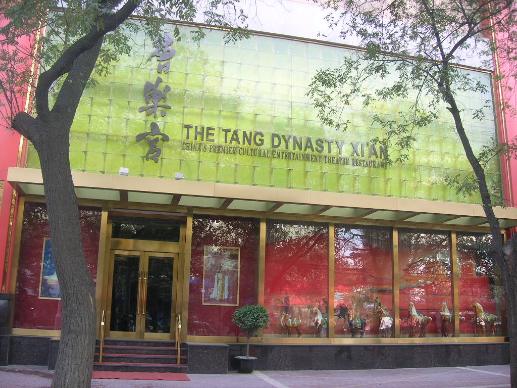 The Tang Dynasty, Xi\'an-0