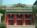 Xi'an People's Theater
