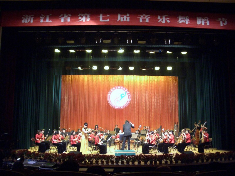 Zhejiang Concert Hall-4