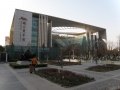 Jinling Library