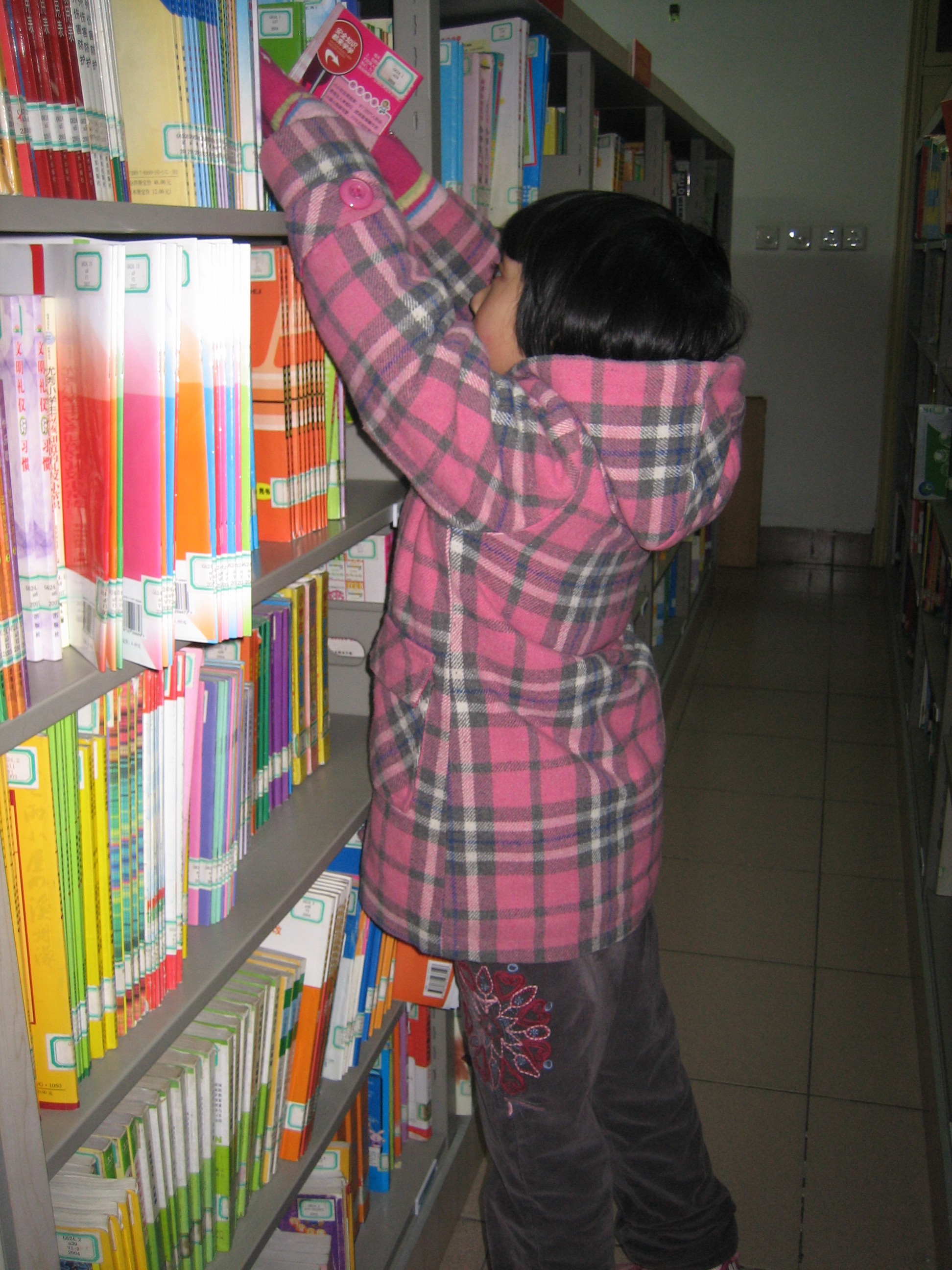 Hangzhou Children\'s Library-2