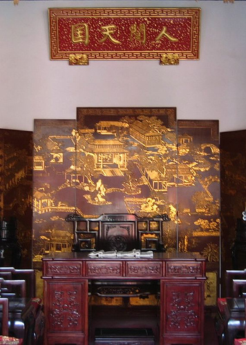 The Historical Museum of The Taiping Heavenly Kingdom-3
