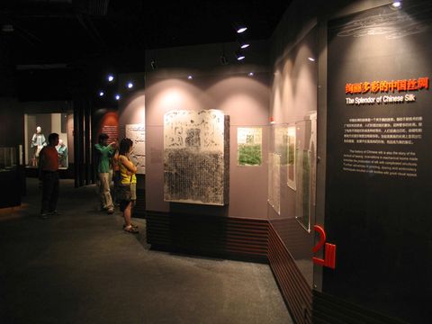 China National Silk Museum-5