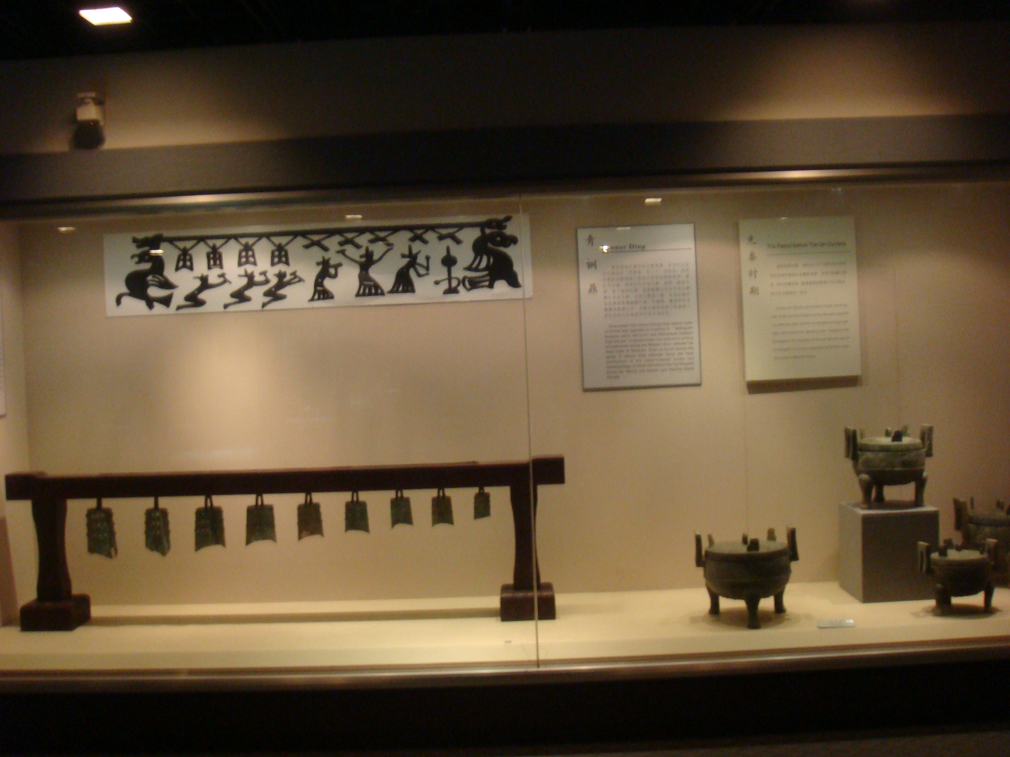 Hangzhou Historical Museum-3