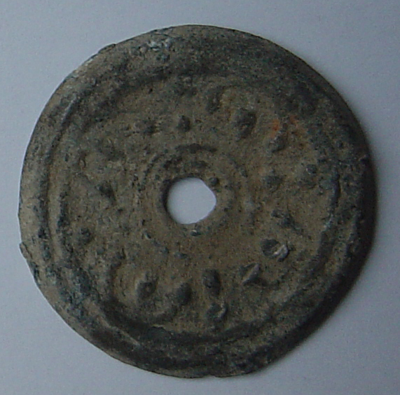 Hangzhou World Numismatic Museum-2
