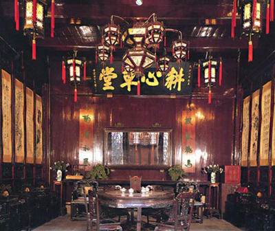 Huqingyu Hall Traditional Chinese Medicine Museum-4