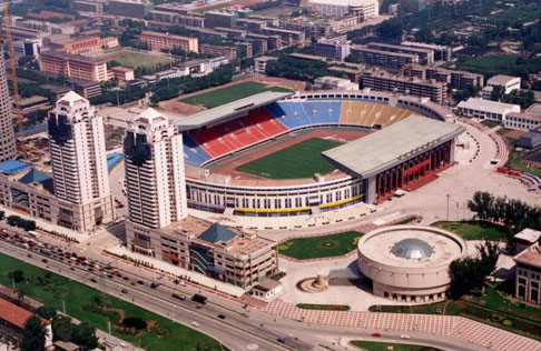 Image result for Shaanxi Province Stadium logo
