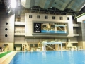 Shaanxi Swimming Center