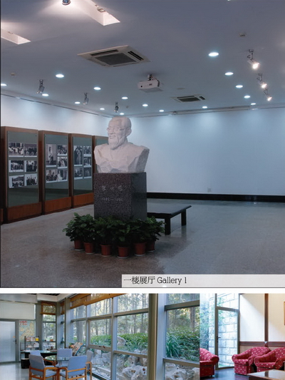 Zhu Qizhan Art Museum2