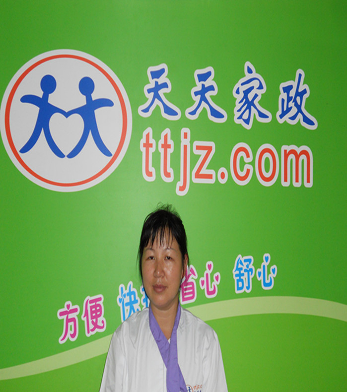 Tiantian Housekeeping Service-1