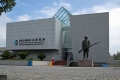 Jianchuan Museum Cluster
