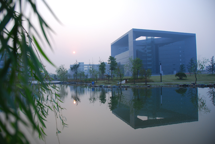 Zhejiang University of Technology China Yellow Pages and China